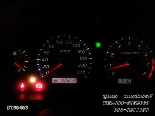 ขายด่วน NISSAN  SUNNY 1.6 GL NEO โฉม นีโอ ปี 02 สภาพสวยเดิมๆ มือเดียว พร้อมใช้สุดๆ ราคาสุดคุ้ม