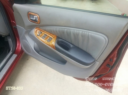 ขายด่วน NISSAN  SUNNY 1.6 GL NEO โฉม นีโอ ปี 02 สภาพสวยเดิมๆ มือเดียว พร้อมใช้สุดๆ ราคาสุดคุ้ม