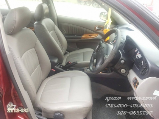 ขายด่วน NISSAN  SUNNY 1.6 GL NEO โฉม นีโอ ปี 02 สภาพสวยเดิมๆ มือเดียว พร้อมใช้สุดๆ ราคาสุดคุ้ม