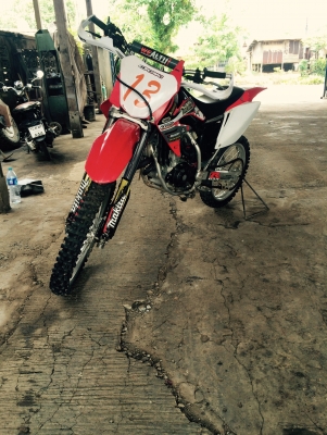 ขายโครงสูตรเครื่อง CBR