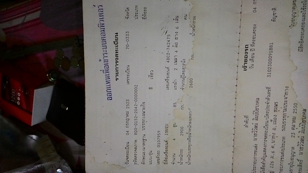 ขายรถ 6ล้อถูกถูก รถขับได้ ครัชใหม่ เบรคใหม่