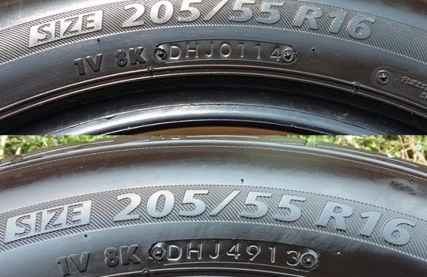 ยาง,205-55-16 Bridgestone Ecopia EP200 สภาพเต็มปี14ชุด 4,500