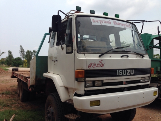 ขายด่วน