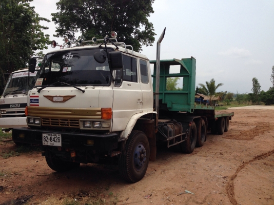 ขายด่วน