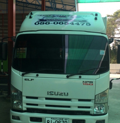 อีชุซุ NPR150 แรง สภาพดีสวยจัดเดิมทั้งคัน ทะเบียนพร้อม ประกันชั้น1 สนใจ ติดต่อ~0860654475 ~ เฮียครับ