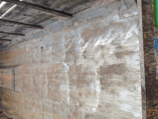 ขายกะบะดั๊ม คอกเกษตร