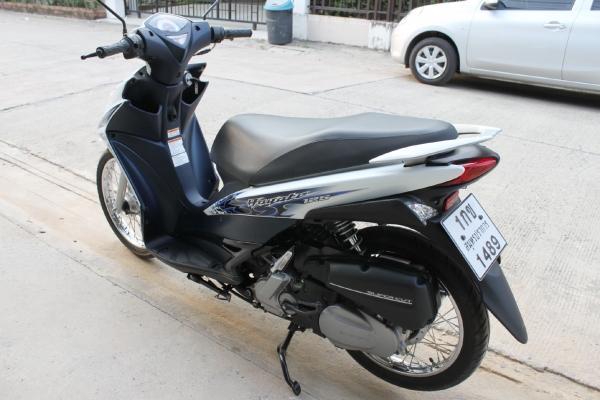 ขายแล้ว