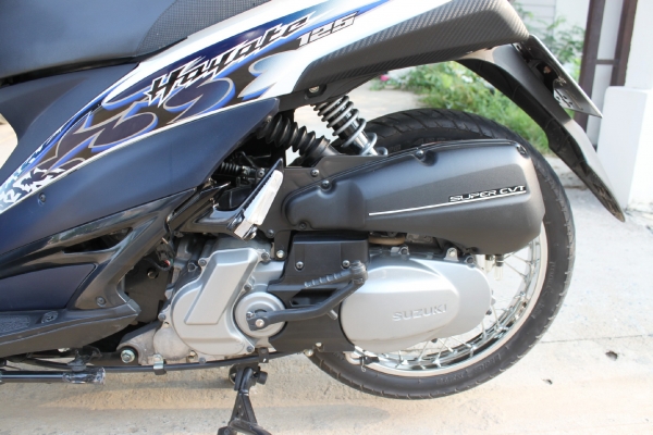 ขายแล้ว