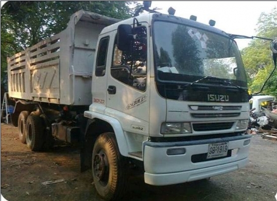 ขายสิบล้อ ISUZU 270 ปี 2551