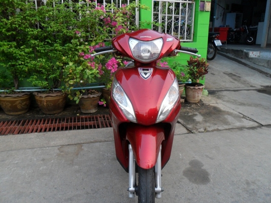 ฮอนด้าเสปซี่ไอปี55 รถเดิมสภาพสวยพร้อมใช้งานเอกสารครบ ฮอนด้าเสปซี่ไอปี55 รถเดิมสภาพสวยพร้อมใช้งานเอกสารครบ