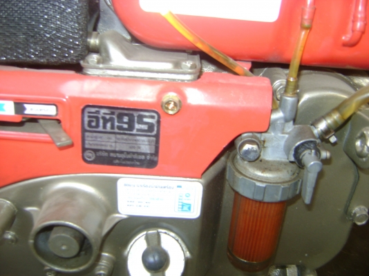 เครื่อง คูโบต้า  95 แรง 110  แรง