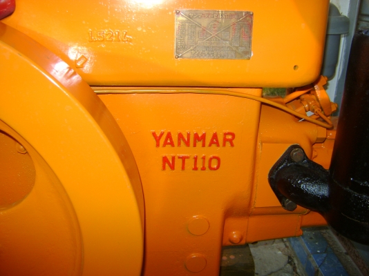 เครื่อง คูโบต้า  95 แรง 110  แรง