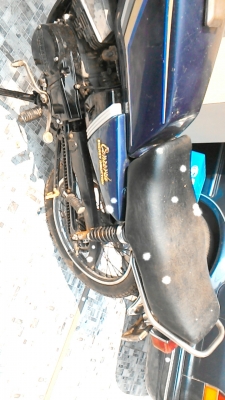 ขายแล้ว