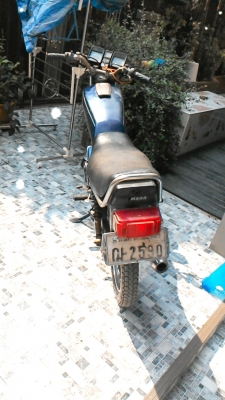 ขายแล้ว