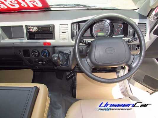 ขายรถตู้ ดีเซลล์ ปี2012 TOYOTA CCOMMUTER ราคา 879,000 บาท ท่านผู้มีอุปการะคุณท่านใดสนใจ โทรสอบถามได้ค่ะ 0922726669 ตันหยงค่ะ