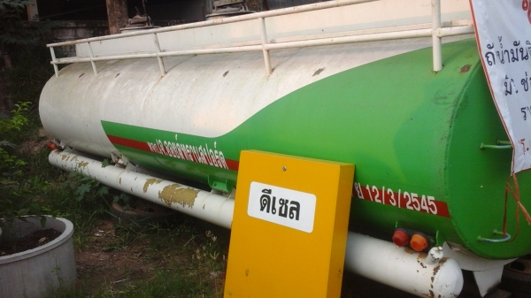 ขายด่วนถังนํ้ามันถอดลงจากรถ6ล้อร็อกกี่บรรจุ7000ลิตรพร้อมชุด