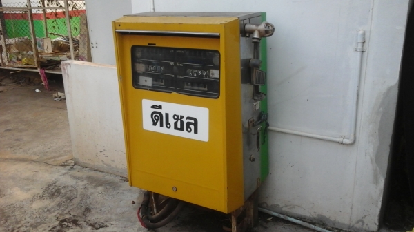 ขายด่วนถังนํ้ามันถอดลงจากรถ6ล้อร็อกกี่บรรจุ7000ลิตรพร้อมชุด