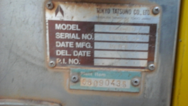 ขายด่วนถังนํ้ามันถอดลงจากรถ6ล้อร็อกกี่บรรจุ7000ลิตรพร้อมชุด