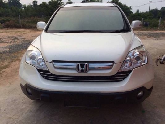 Honda CRV ปี09    เครื่อว2.0