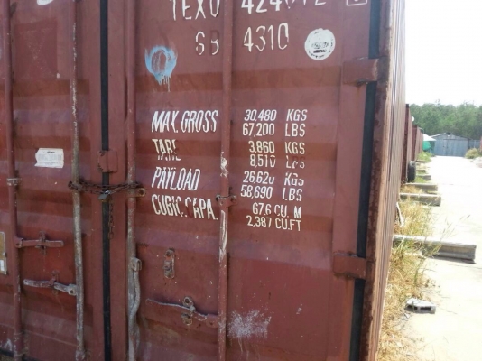 ตู้คอนเทนเนอร์ขนาด40ฟุต สภาพสวยจำนวนมาก