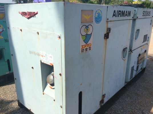 ขายเครื่องปั่นไฟ Airman Sdg 60 S