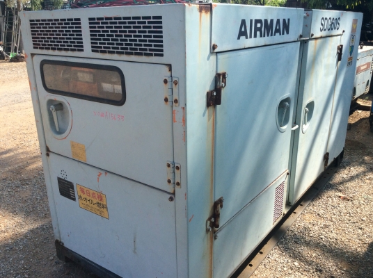 ขายเครื่องปั่นไฟ Airman Sdg 60 S