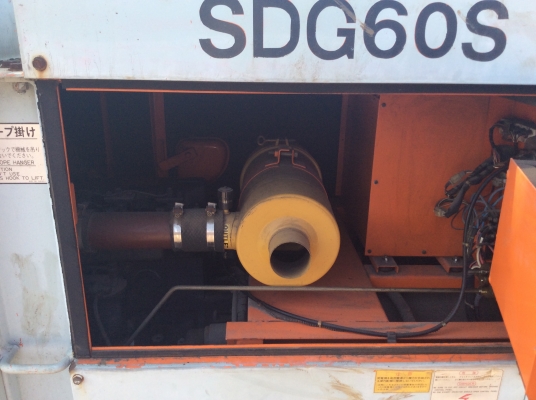 ขายเครื่องปั่นไฟ Airman Sdg 60 S