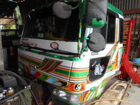 ขายหัวโปรเฟียสามบัยปัด