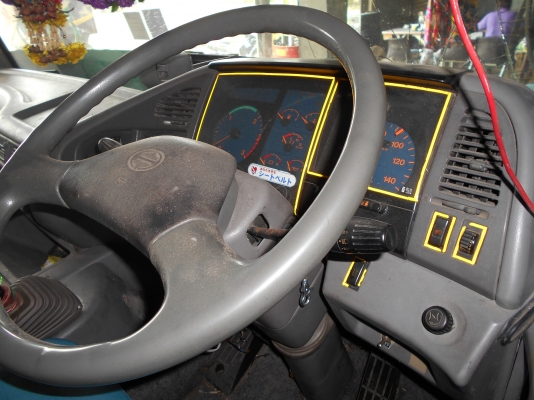 ขายหัวโปรเฟียสามบัยปัด