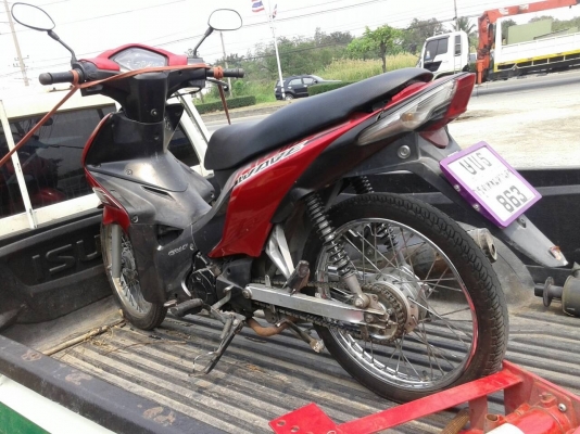 ขายเวป110i