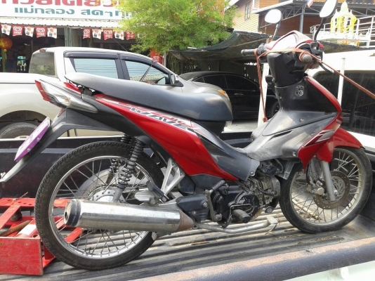 ขายเวป110i ขายเวป110i