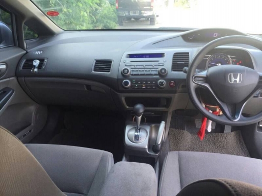 Honda Civic ปี07 ออโต้ Honda Civic ปี07 ออโต้