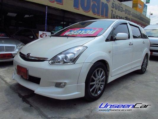 ขายรถครอบครัวครัว กับTOYOTA WISH. SPT. Touring ||. ปี 2008 สีขาว ออโต้ ราคา 489,000บาท สนใจโทร0922726669 ตันหยง