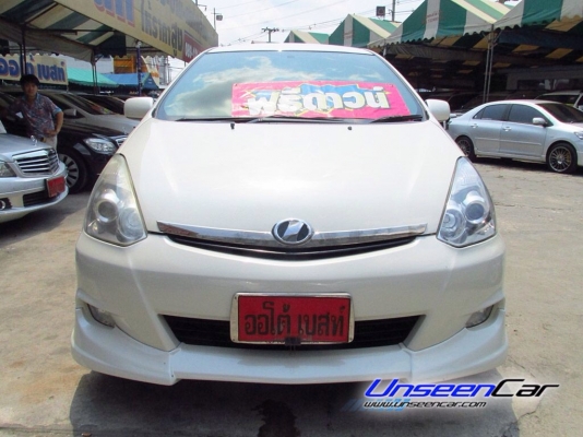 ขายรถครอบครัวครัว กับTOYOTA WISH. SPT. Touring ||. ปี 2008 สีขาว ออโต้ ราคา 489,000บาท สนใจโทร0922726669 ตันหยง ขายรถครอบครัวครัว กับTOYOTA WISH. SPT. Touring ||. ปี 2008 สีขาว ออโต้ ราคา 489,000บาท สนใจโทร0922726669 ตันหยง