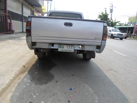 ขายดราก้อนแค๊ปปี99SLX