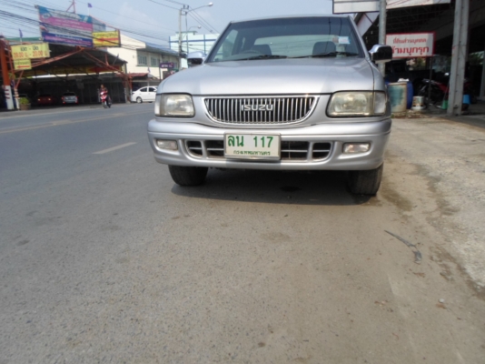 ขายดราก้อนแค๊ปปี99SLX