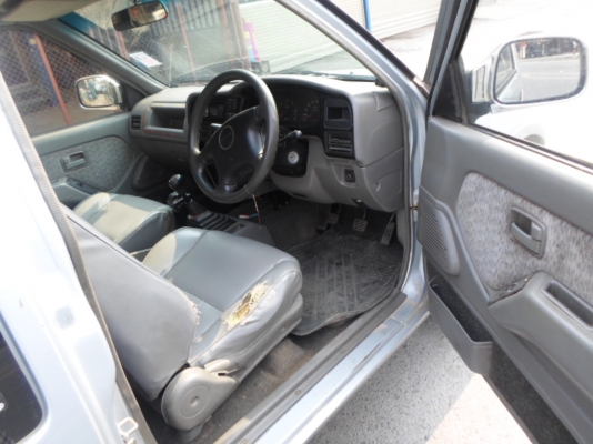 ขายดราก้อนแค๊ปปี99SLX