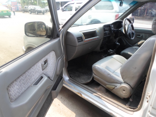 ขายดราก้อนแค๊ปปี99SLX