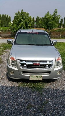 ขาย ดีแม็ก ปี2007 ตัวท็อป ไฟฟ้า แอร์แบ็ก เบาะหนังสีดำ 0854877468 ขาย ดีแม็ก ปี2007 ตัวท็อป ไฟฟ้า แอร์แบ็ก เบาะหนังสีดำ 0854877468