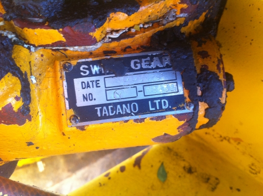 เทรน  2 ชัก 3 ท่อน