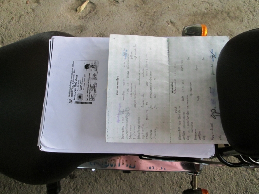 ขอบคุณครับพี่วิชิตเตาปูนครับ  จบแล้วครับ   ขอบคุณทุกเสียงทุกสายครับเจ้าของรักษาดีมากๆ สุดหล่อ เห็นแล้วต้องชอบ ขายถูกในสงกรานต์นี้