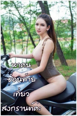 หกล้อดั้ม อีชุชูNPR130แรง&amp;NPR120แรง ดั้ม5คิว^^รถ2คันนอกนำเข้า^^สภาพใช้งานประจำ"บริการรับส่งถึงบ้าน"ครับ