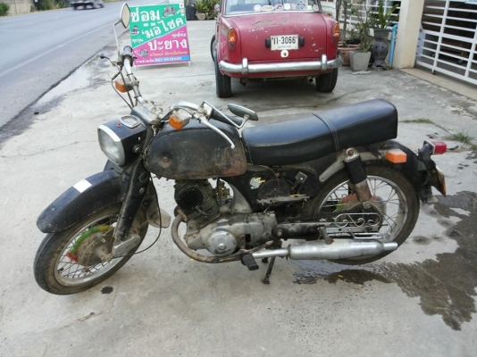 ปล่อย c95 สักคัน no book