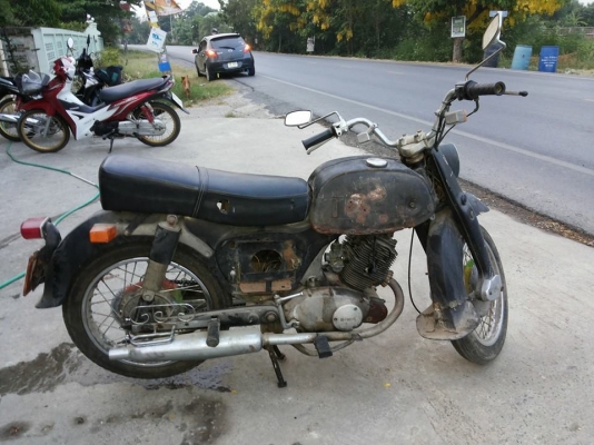 ปล่อย c95 สักคัน no book