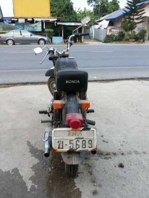 ปล่อย c95 สักคัน no book