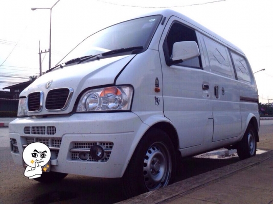 ขายดาวน์ รถตู้เล็ก ตงฟง มินิแวนปี 2014