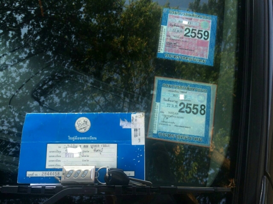 sunny neo ปี 2001 เกียร์ธรรมดา เดิมๆ ทั้งคัน o86-9o2o8o7 sunny neo ปี 2001 เกียร์ธรรมดา เดิมๆ ทั้งคัน o86-9o2o8o7