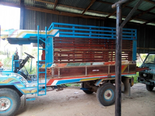 ขายอีแต๋น