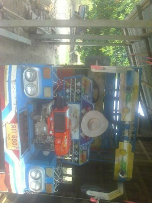 ขายอีแต๋น ขายอีแต๋น