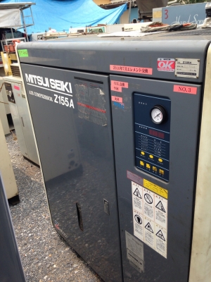 ปั๊มลมลมสกรู